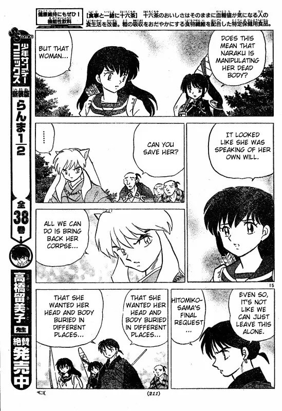InuYasha Chapter 507 page 16 - Chapter 507: Hitomiko