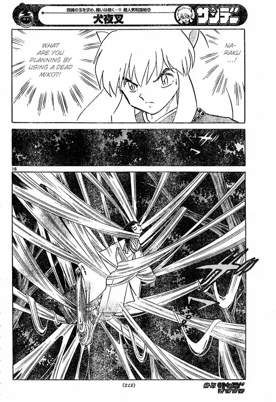 InuYasha Chapter 507 page 17 - Chapter 507: Hitomiko