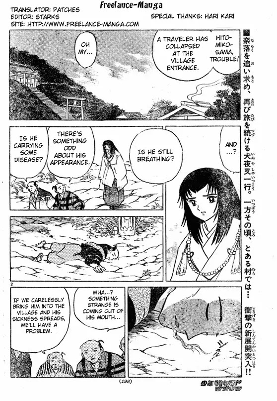 InuYasha Chapter 507 page 3 - Chapter 507: Hitomiko