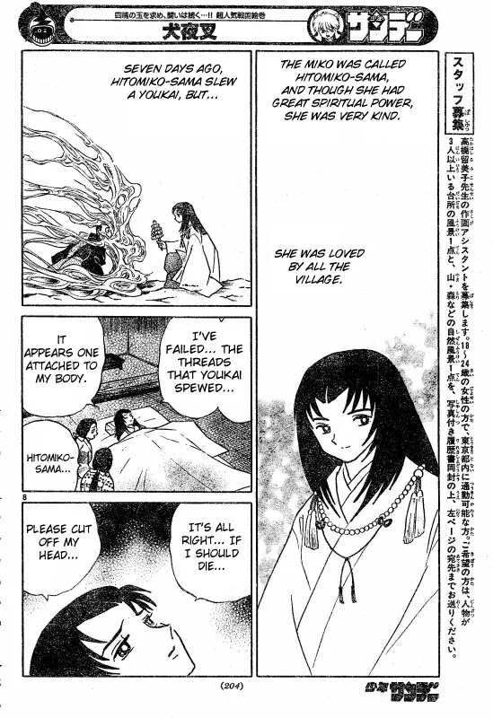 InuYasha Chapter 507 page 9 - Chapter 507: Hitomiko