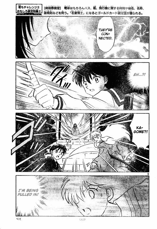 InuYasha Chapter 508 page 10 - Chapter 508: Miko's Barrier