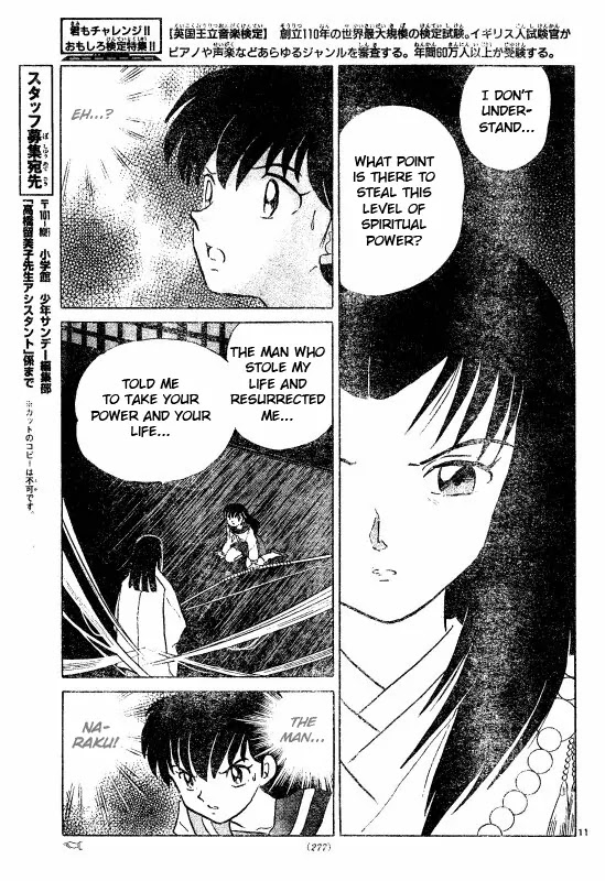 InuYasha Chapter 508 page 12 - Chapter 508: Miko's Barrier