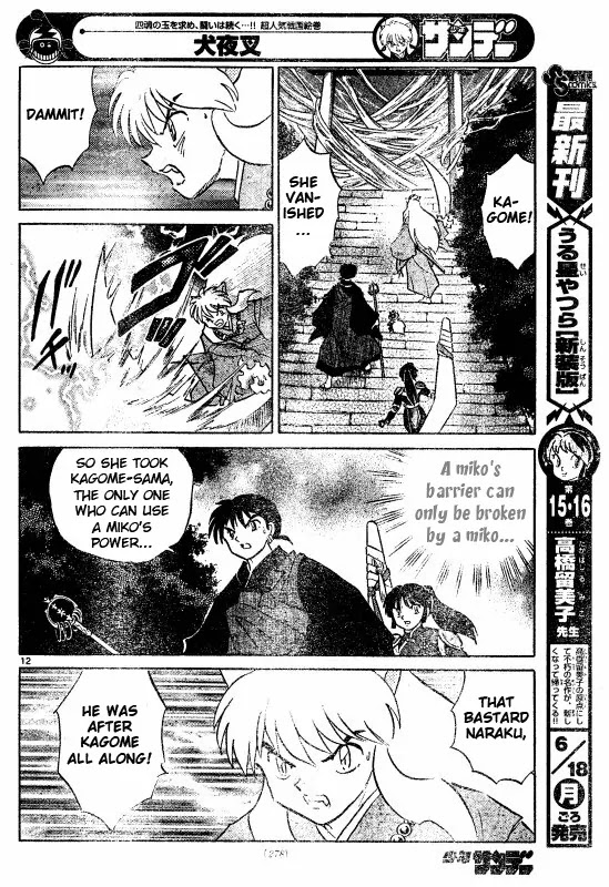 InuYasha Chapter 508 page 13 - Chapter 508: Miko's Barrier