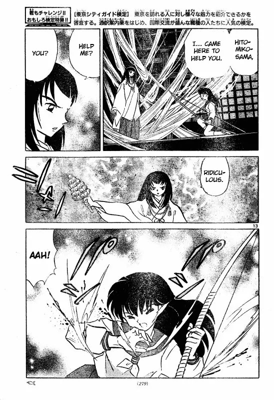 InuYasha Chapter 508 page 14 - Chapter 508: Miko's Barrier