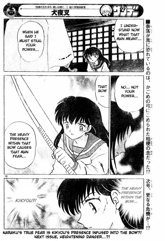 InuYasha Chapter 508 page 19 - Chapter 508: Miko's Barrier