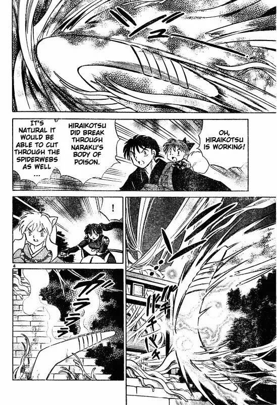 InuYasha Chapter 508 page 5 - Chapter 508: Miko's Barrier