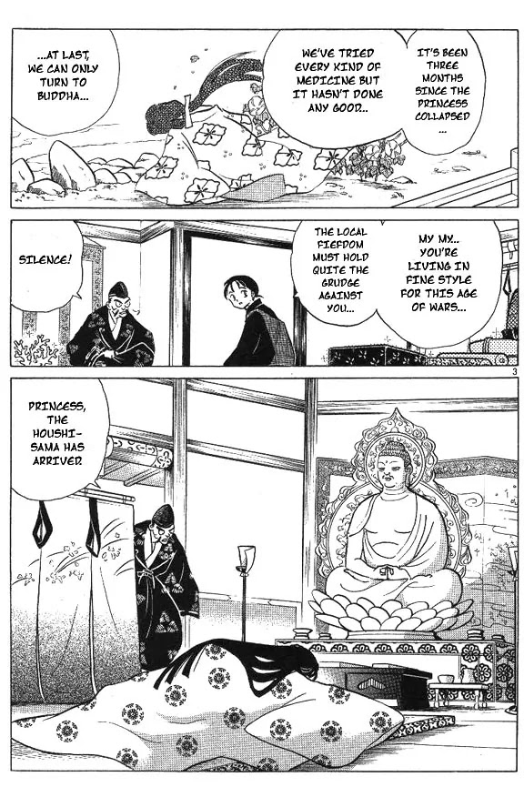 InuYasha Chapter 51 page 3 - Chapter 51: The Delinquent Priest