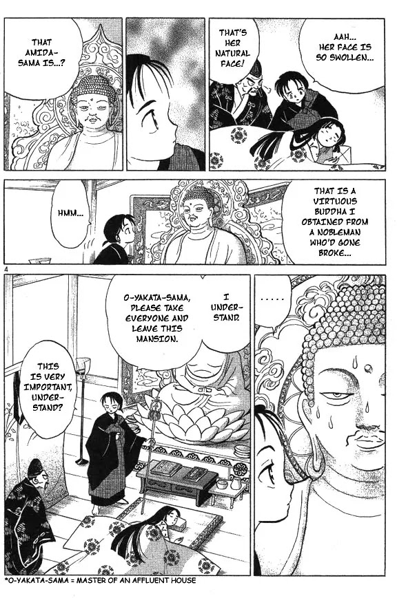 InuYasha Chapter 51 page 4 - Chapter 51: The Delinquent Priest
