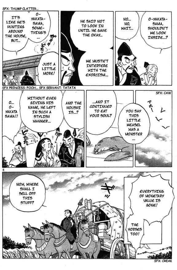 InuYasha Chapter 51 page 8 - Chapter 51: The Delinquent Priest