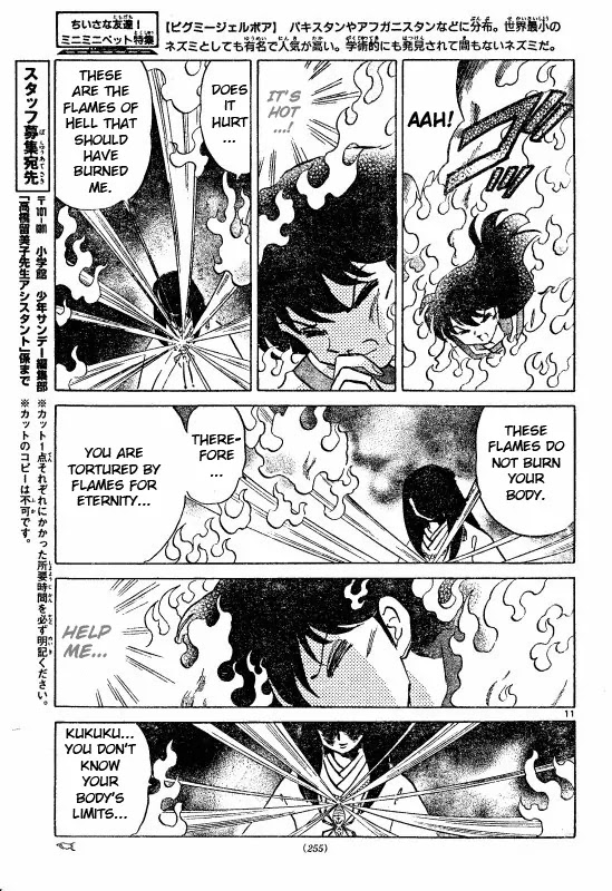 InuYasha Chapter 510 page 12 - Chapter 510: Hell