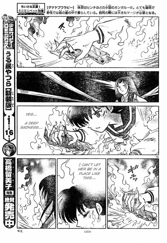 InuYasha Chapter 510 page 16 - Chapter 510: Hell