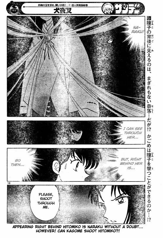 InuYasha Chapter 510 page 19 - Chapter 510: Hell