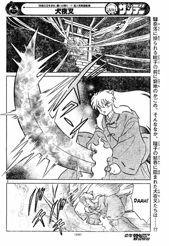 InuYasha Chapter 510 page 3 - Chapter 510: Hell