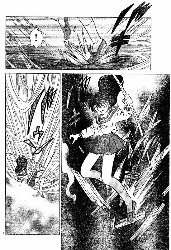 InuYasha Chapter 510 page 7 - Chapter 510: Hell