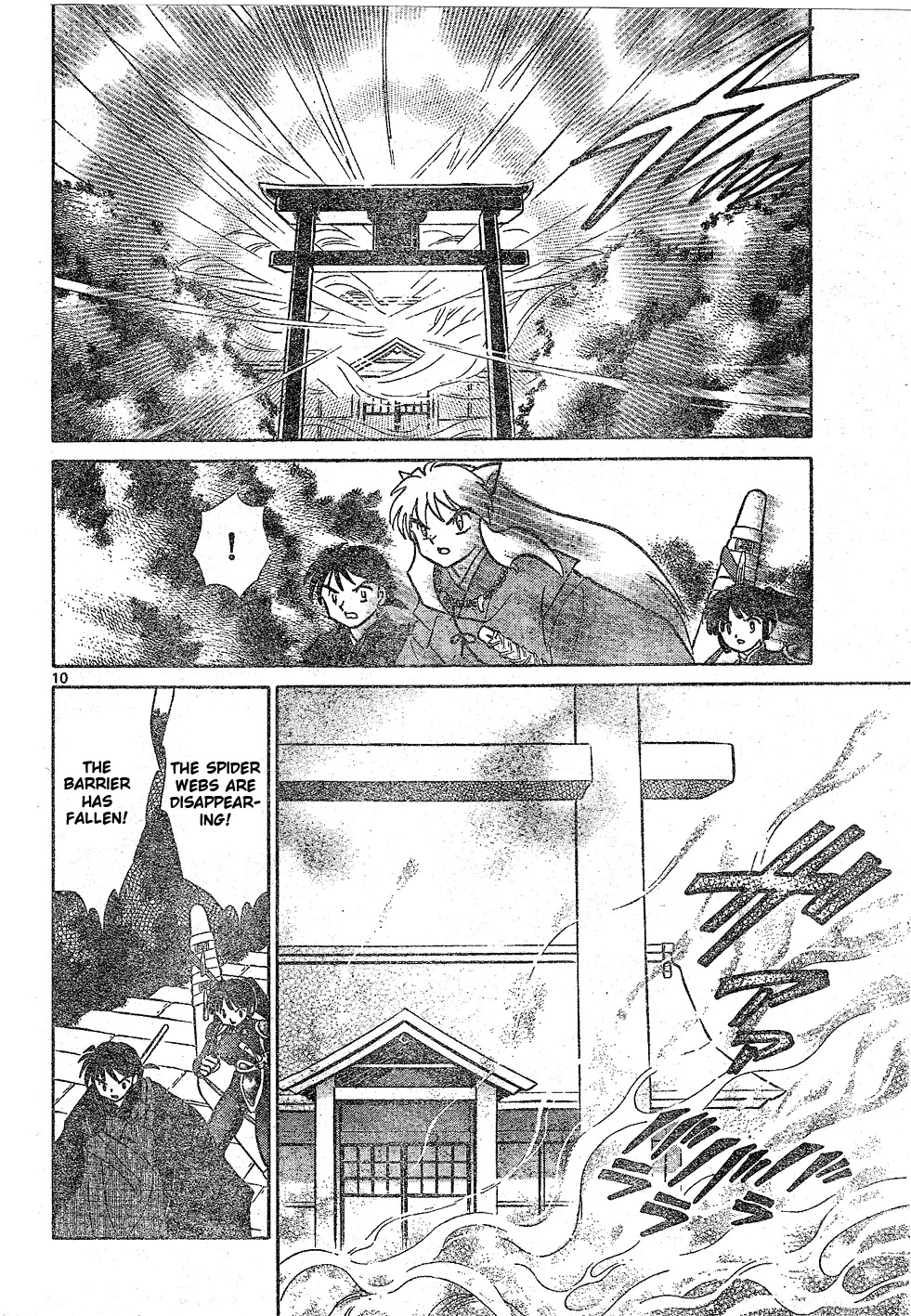 InuYasha Chapter 511 page 11 - Chapter 511: Kagome's Spiritual Power