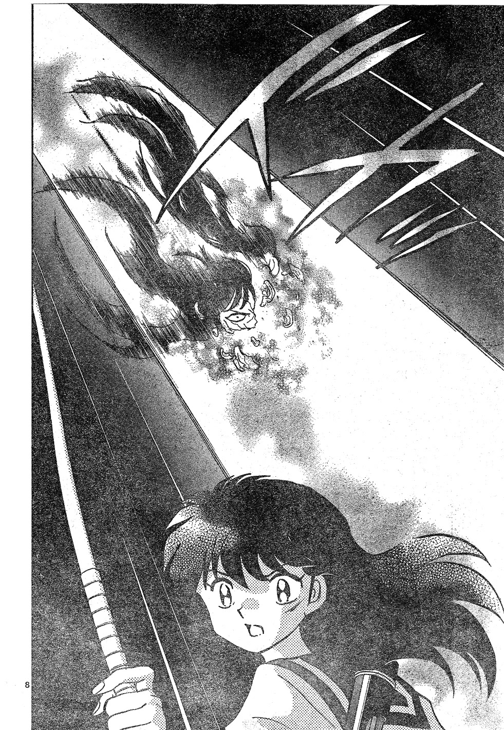 InuYasha Chapter 511 page 9 - Chapter 511: Kagome's Spiritual Power