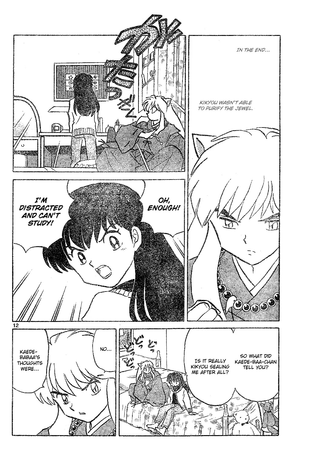 InuYasha Chapter 512 page 13 - Chapter 512: A Right Wish