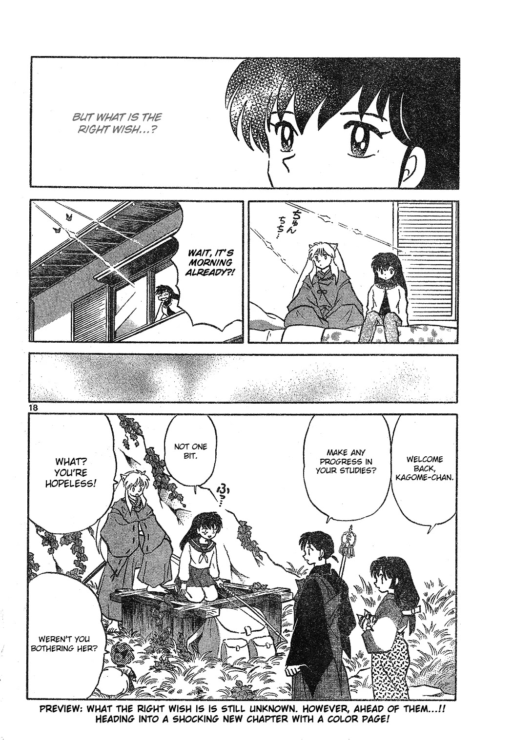 InuYasha Chapter 512 page 19 - Chapter 512: A Right Wish