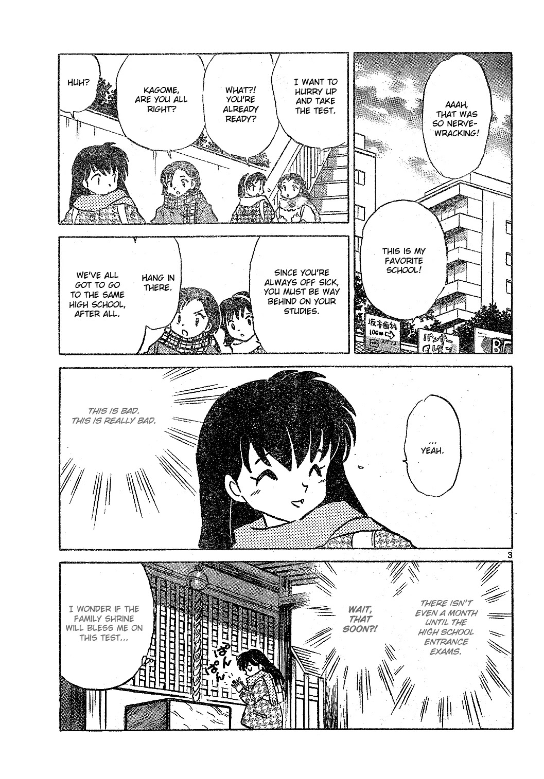 InuYasha Chapter 512 page 4 - Chapter 512: A Right Wish