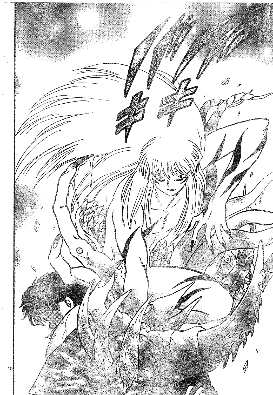 InuYasha Chapter 513 page 11 - Chapter 513: The Jewel's Dark Will