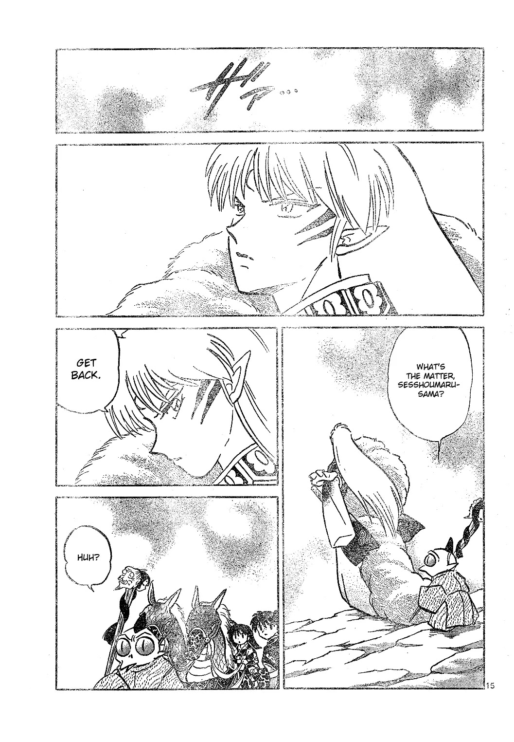 InuYasha Chapter 513 page 16 - Chapter 513: The Jewel's Dark Will