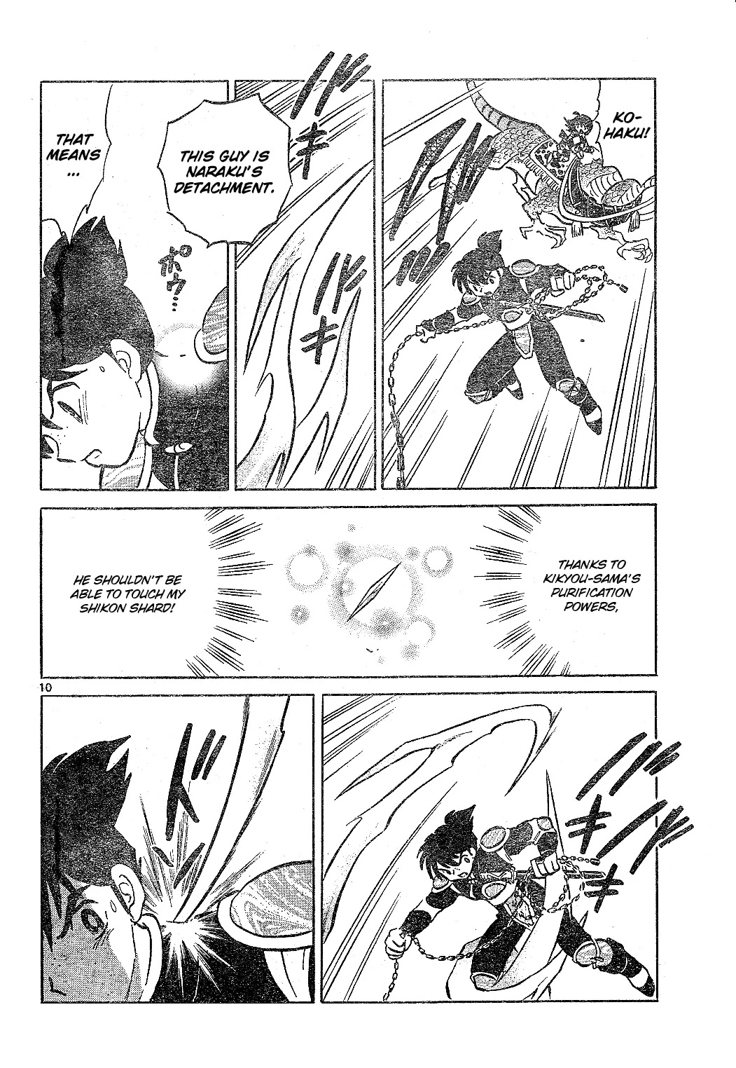InuYasha Chapter 514 page 11 - Chapter 514: Crisis