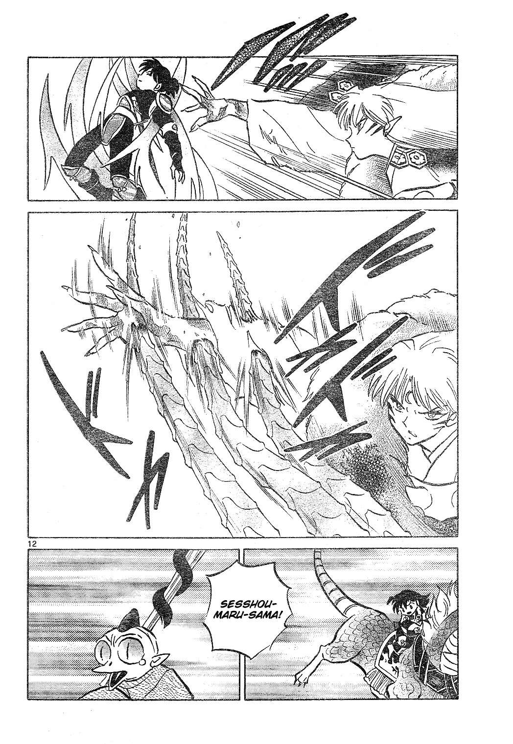 InuYasha Chapter 514 page 13 - Chapter 514: Crisis