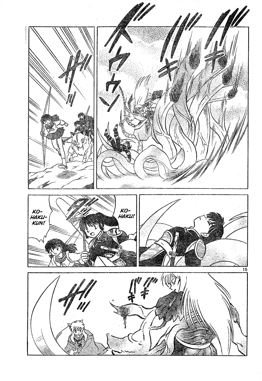 InuYasha Chapter 514 page 16 - Chapter 514: Crisis
