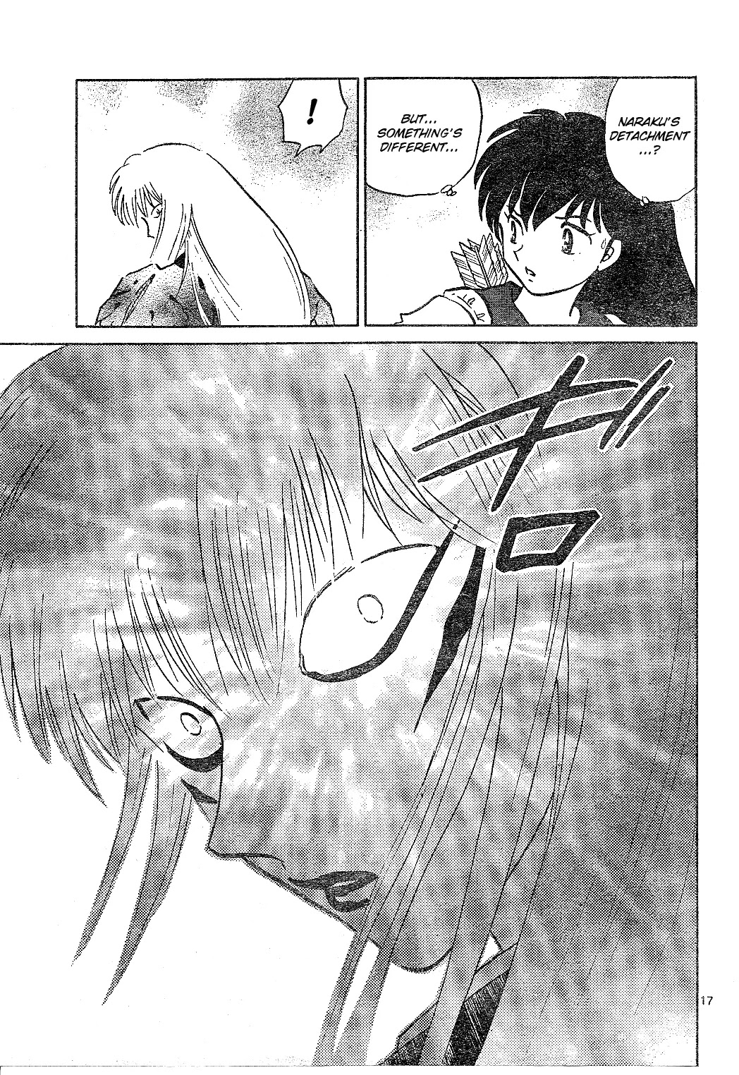 InuYasha Chapter 514 page 18 - Chapter 514: Crisis