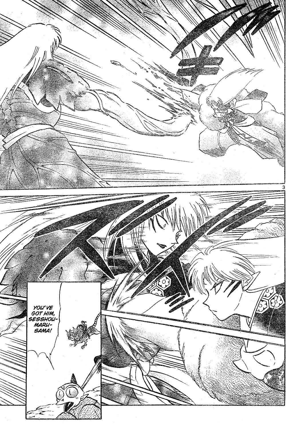 InuYasha Chapter 514 page 4 - Chapter 514: Crisis