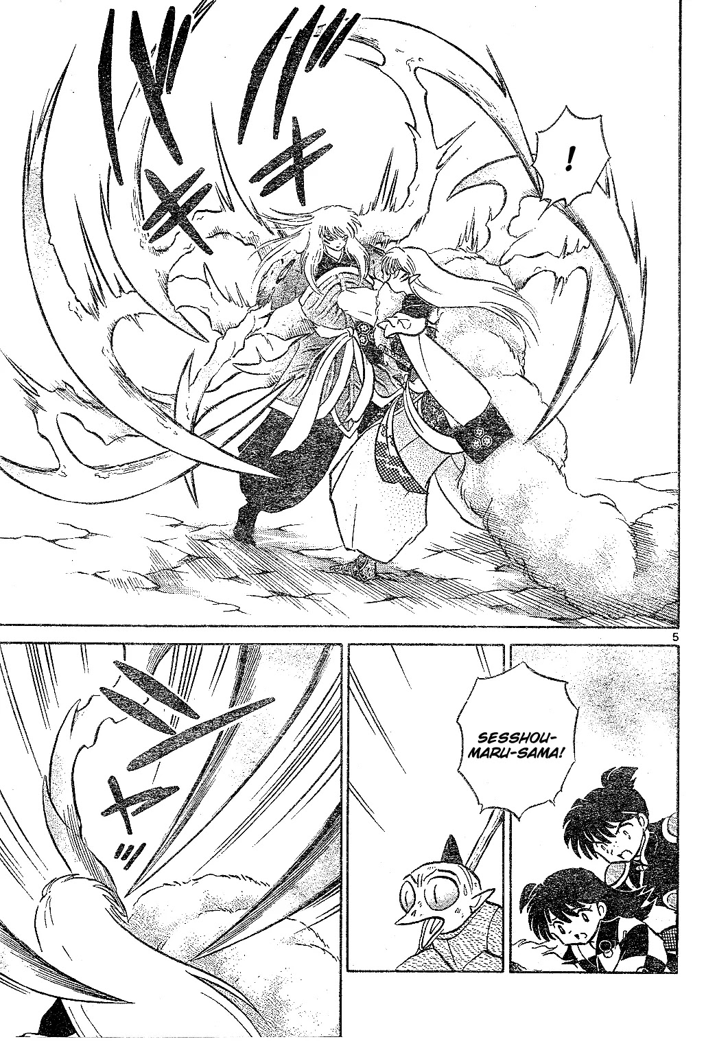 InuYasha Chapter 514 page 6 - Chapter 514: Crisis