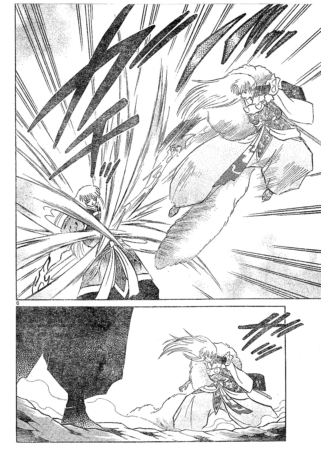 InuYasha Chapter 514 page 7 - Chapter 514: Crisis