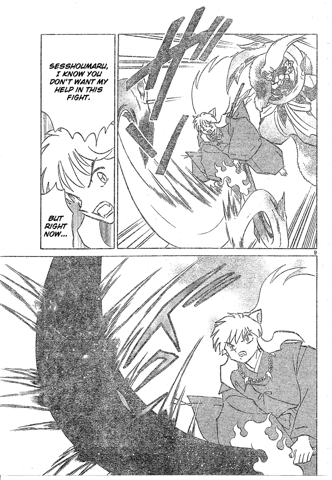 InuYasha Chapter 516 page 10 - Chapter 516: Magatsuhi