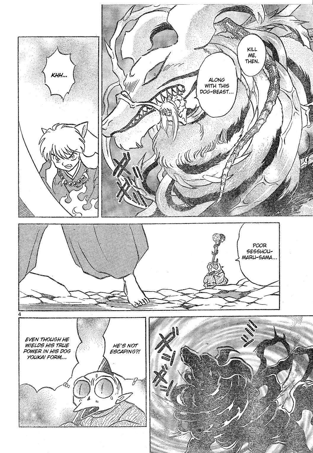 InuYasha Chapter 516 page 5 - Chapter 516: Magatsuhi