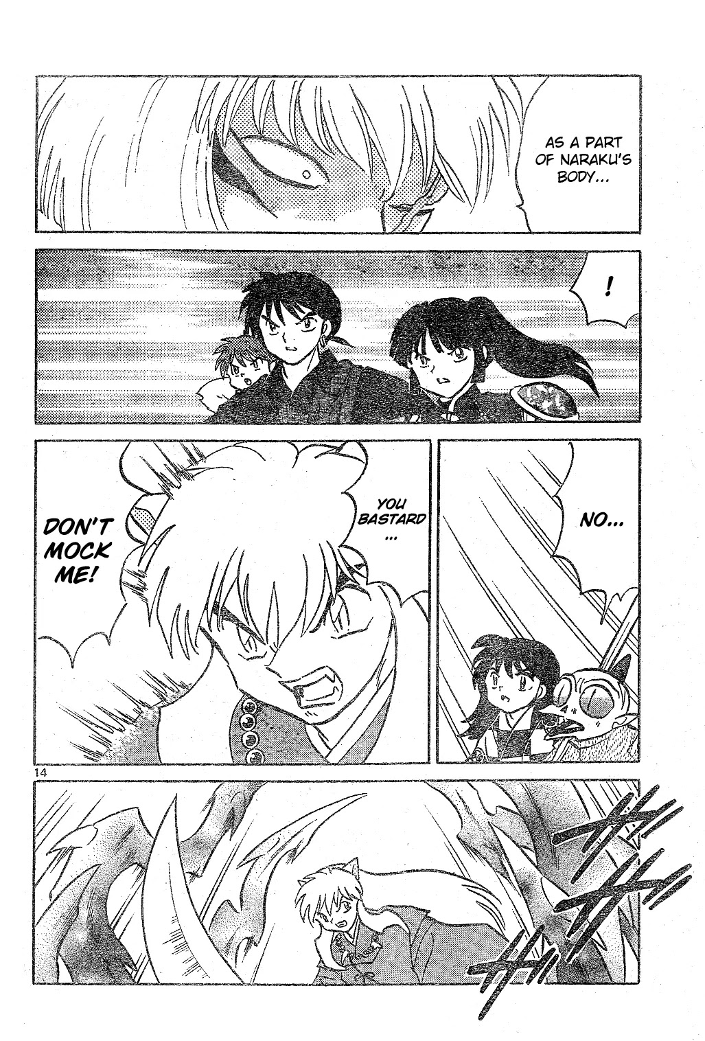 InuYasha Chapter 517 page 15 - Chapter 517: Magatsuhi's Main Body