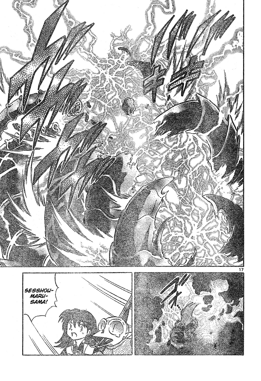 InuYasha Chapter 517 page 18 - Chapter 517: Magatsuhi's Main Body