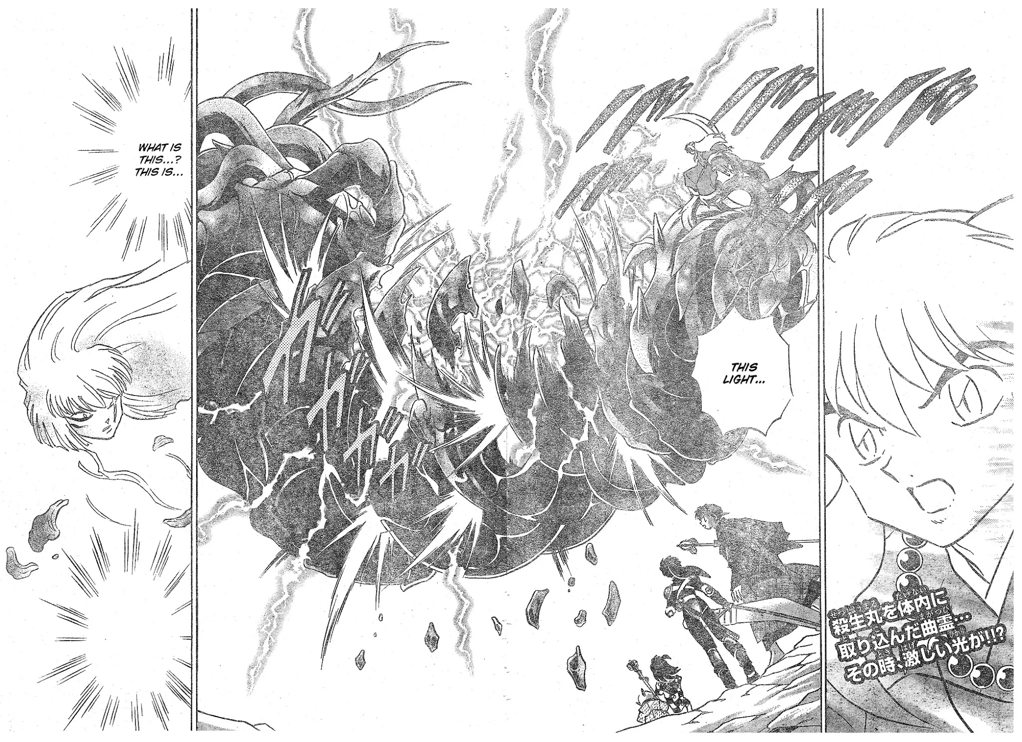 InuYasha Chapter 518 page 3 - Chapter 518: Bakusaiga