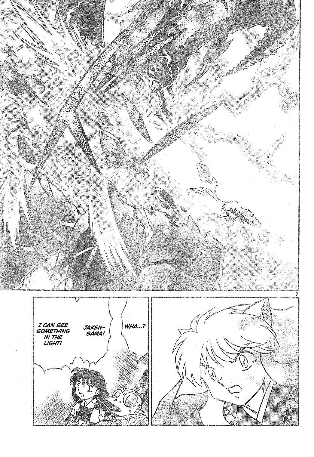 InuYasha Chapter 518 page 7 - Chapter 518: Bakusaiga