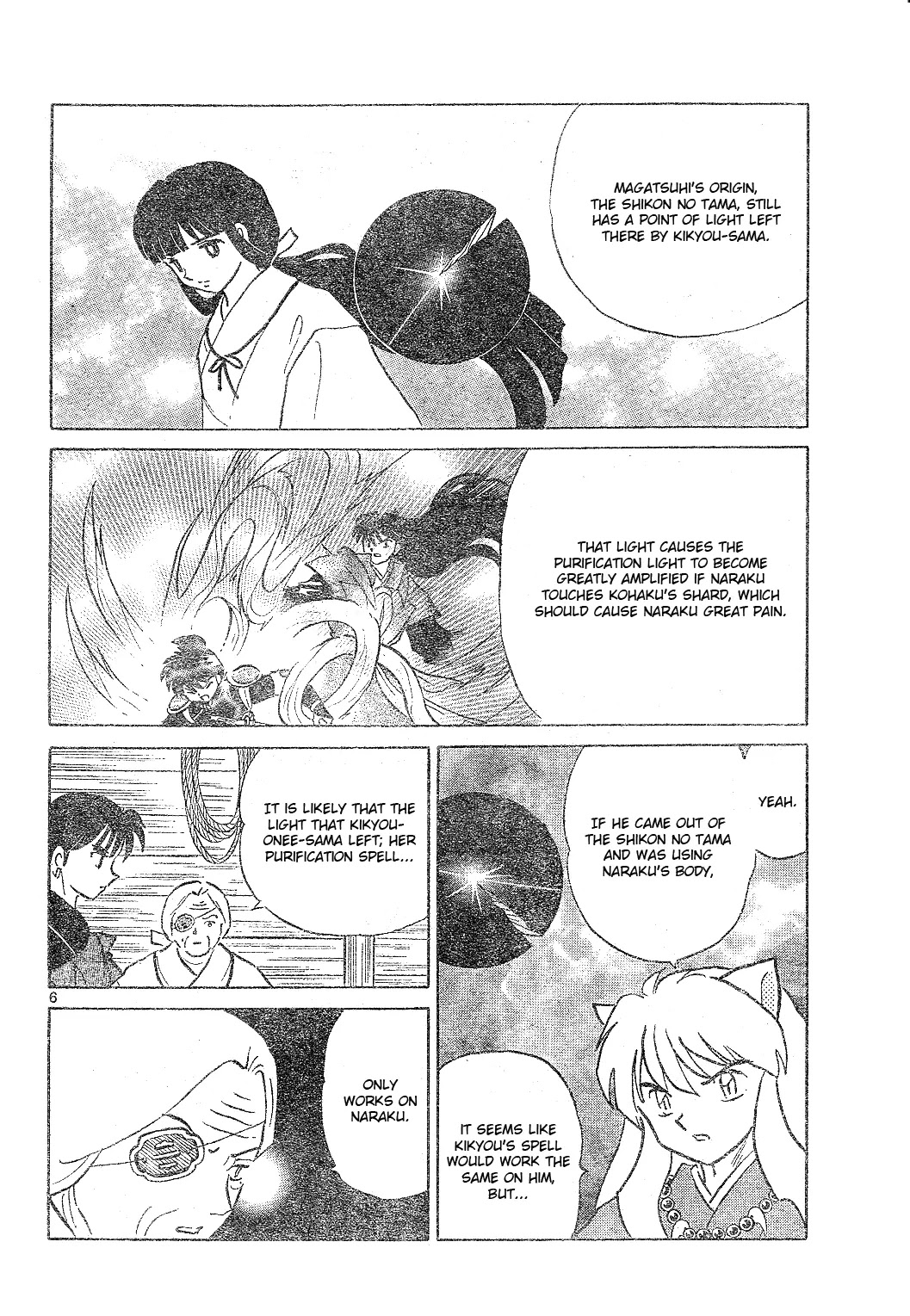 InuYasha Chapter 519 page 7 - Chapter 519: Magatsuhi's Shadow
