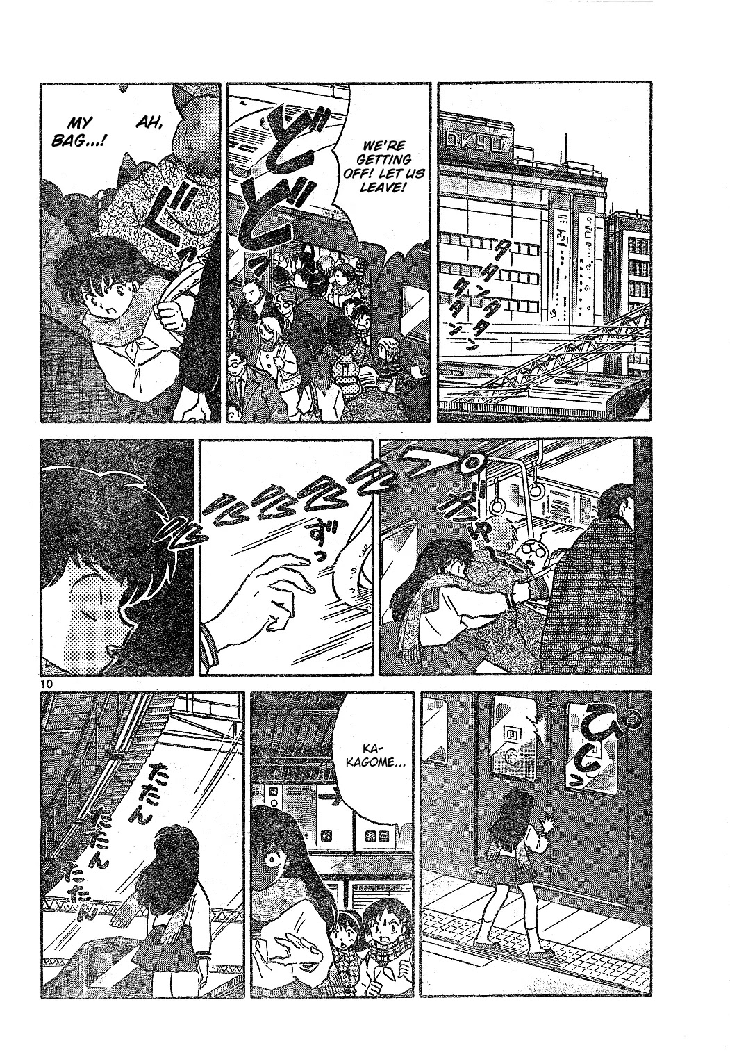 InuYasha Chapter 520 page 11 - Chapter 520: An Important Event in Life