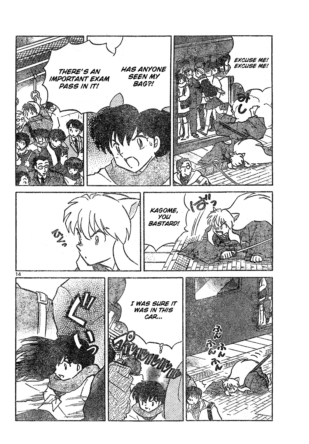 InuYasha Chapter 520 page 15 - Chapter 520: An Important Event in Life