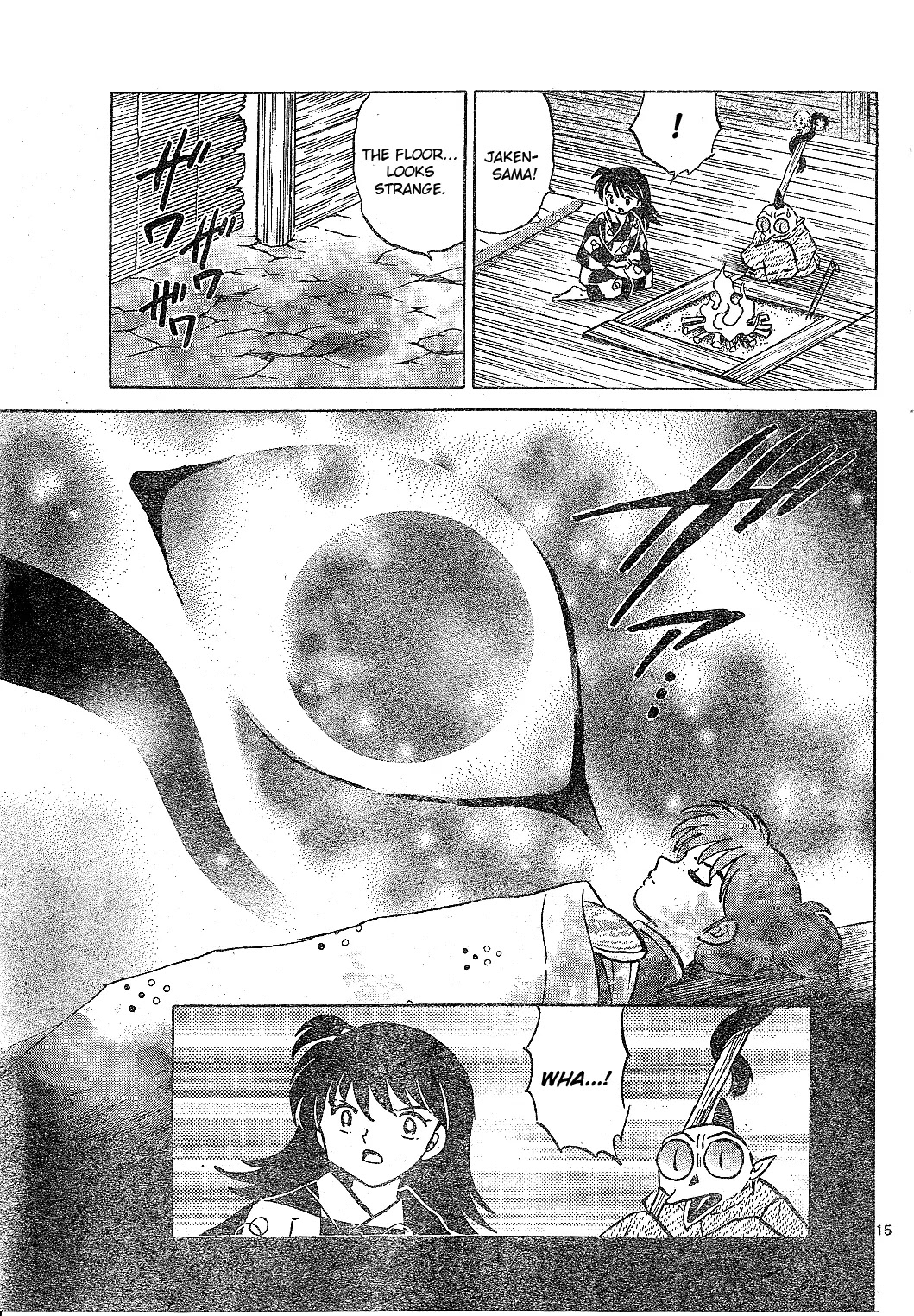InuYasha Chapter 521 page 16 - Chapter 521: Shadow