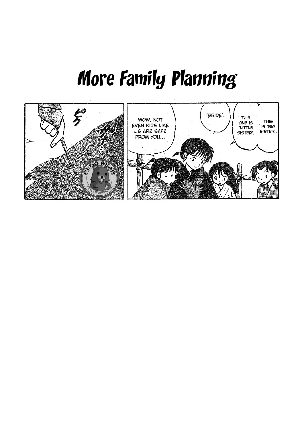 InuYasha Chapter 522 page 1 - Chapter 522: Possession