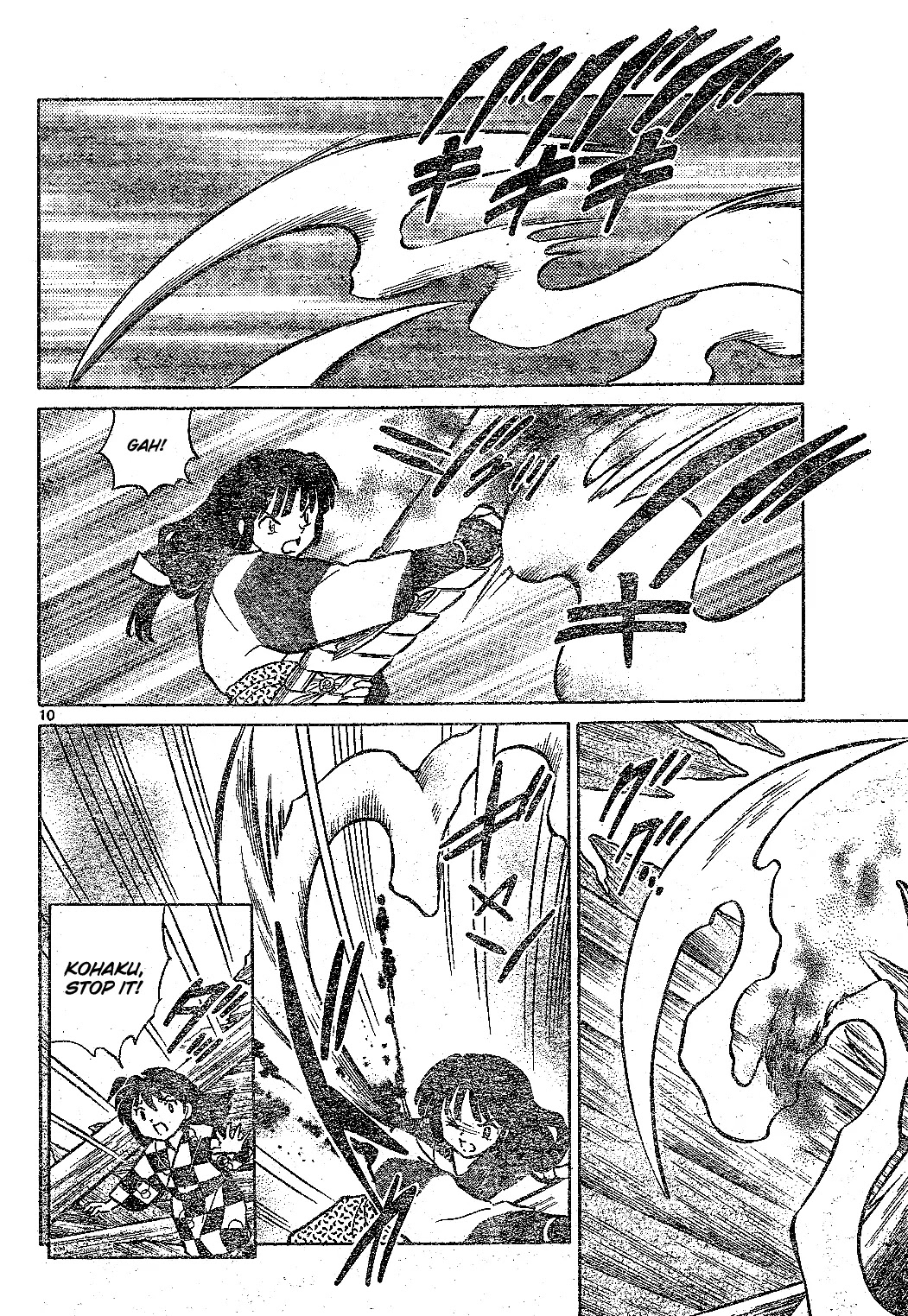 InuYasha Chapter 522 page 11 - Chapter 522: Possession
