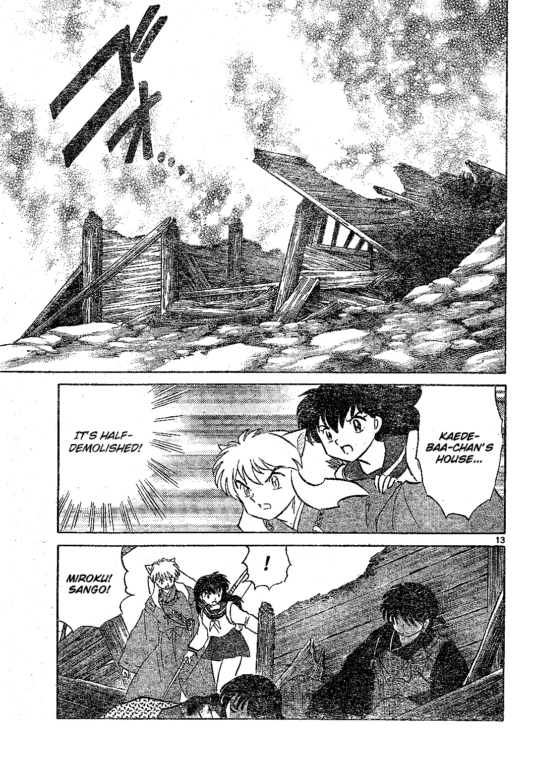 InuYasha Chapter 522 page 14 - Chapter 522: Possession