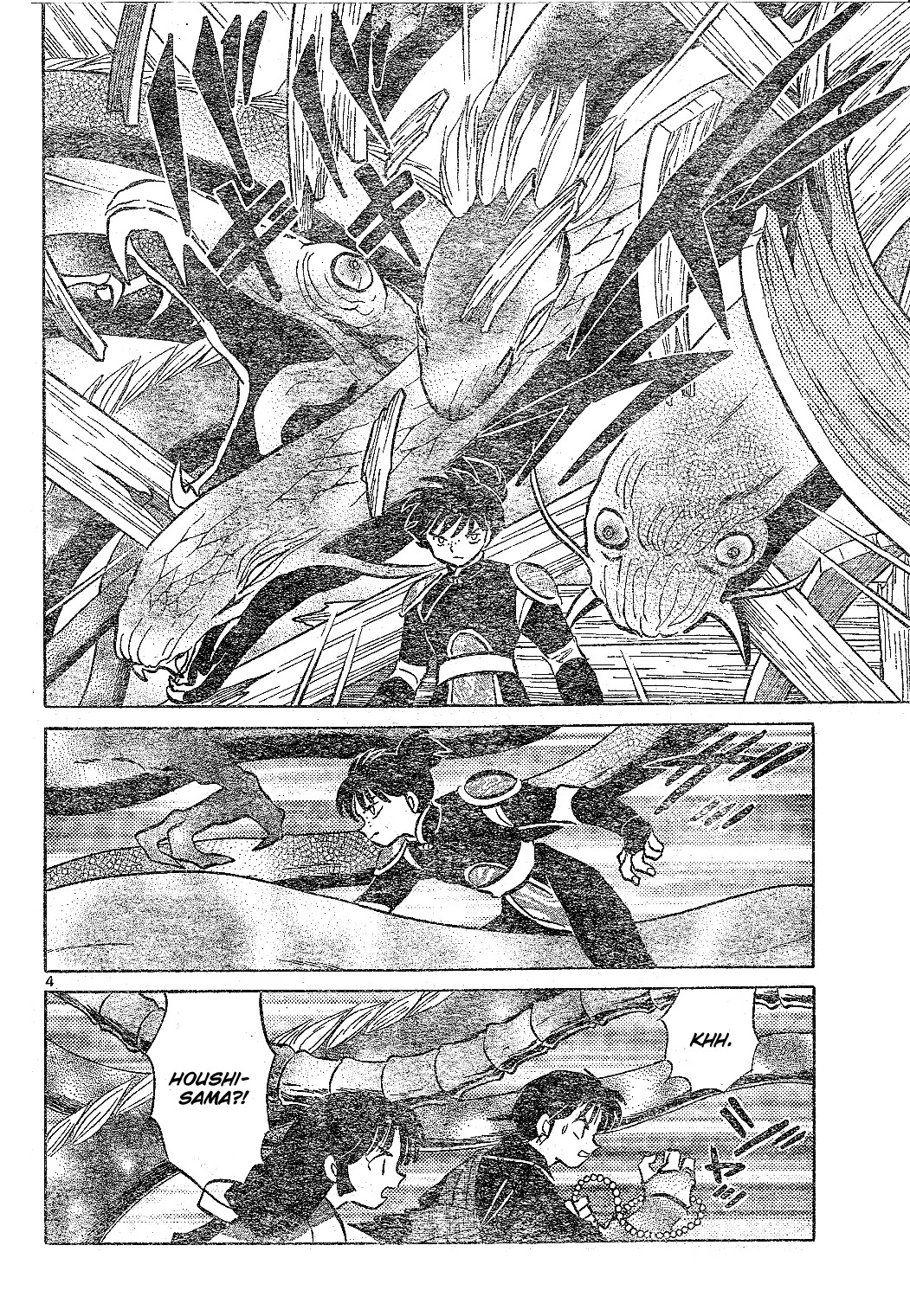 InuYasha Chapter 522 page 5 - Chapter 522: Possession