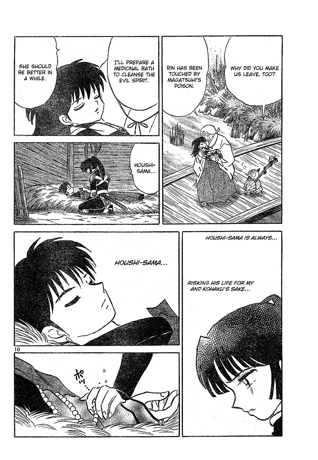 InuYasha Chapter 523 page 11 - Chapter 523: Sango's Wish