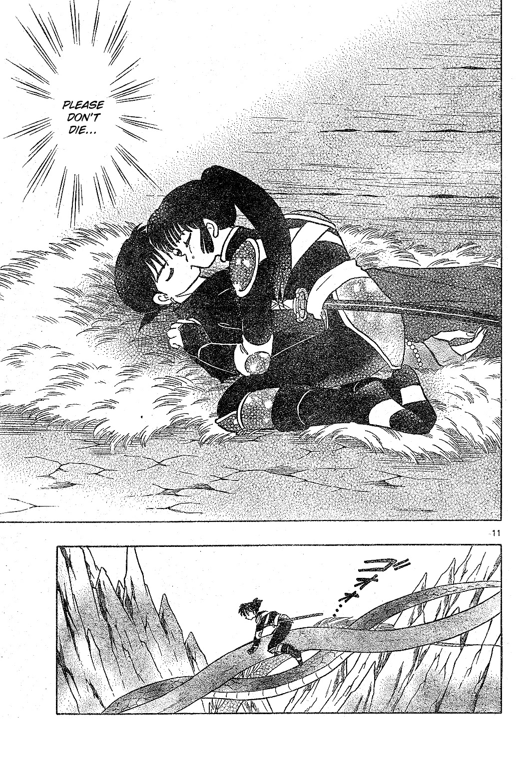 InuYasha Chapter 523 page 12 - Chapter 523: Sango's Wish