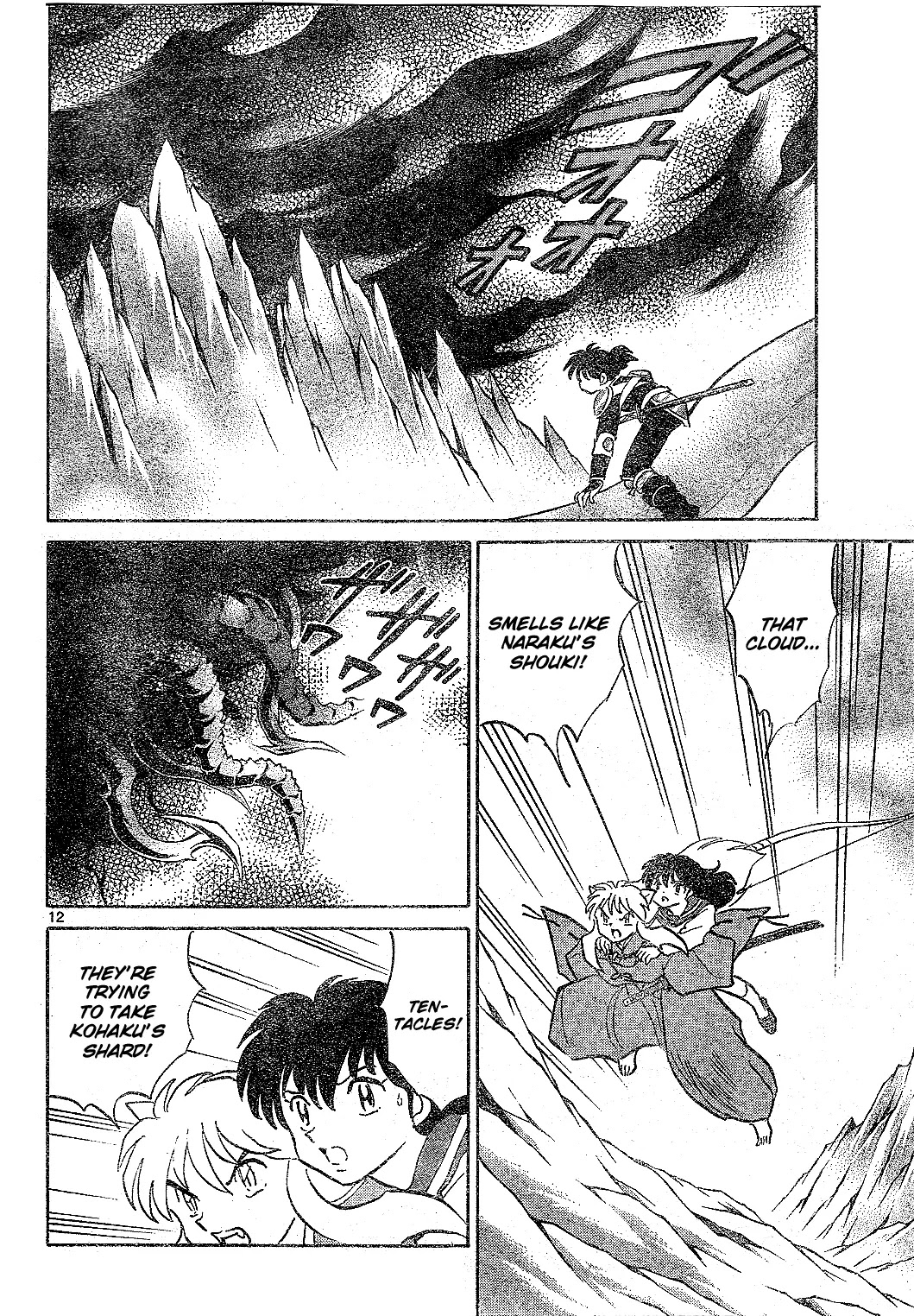 InuYasha Chapter 523 page 13 - Chapter 523: Sango's Wish