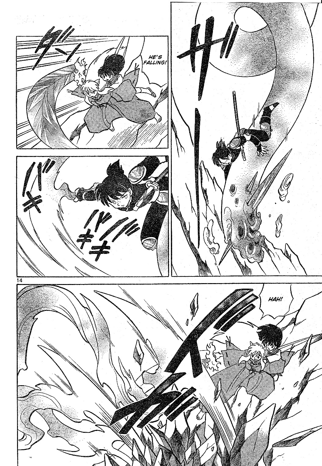 InuYasha Chapter 523 page 15 - Chapter 523: Sango's Wish
